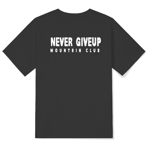 크루링크 NEVER GIVE UP 등산클럽 기능성 티셔츠